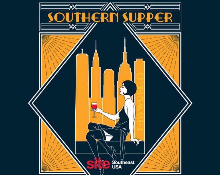 2019 SITE Southeast Experience of the Year - Southern Supper